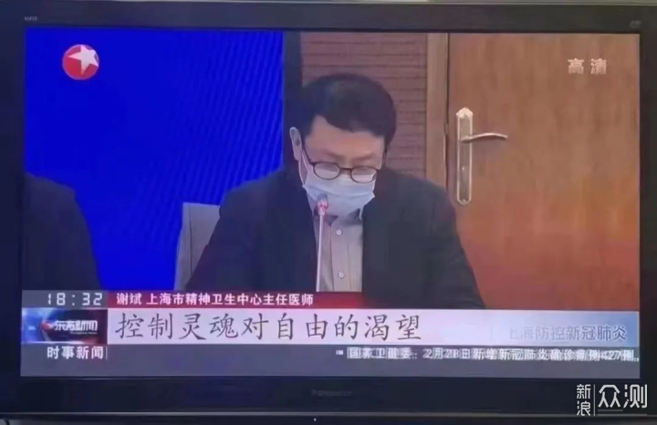 解封了第一时间就想买，魂牵梦萦的装备都有啥_新浪众测