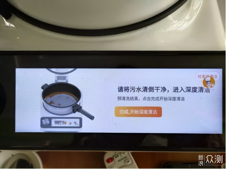 轻松做饭，这些好用的厨房电器让人爱上厨房_新浪众测