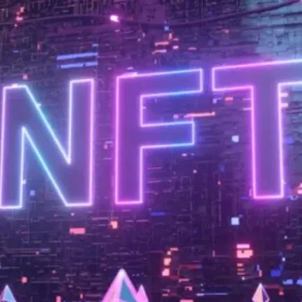 多国表露对NFT的监管态度 NFT市场还能“自由”发展吗？