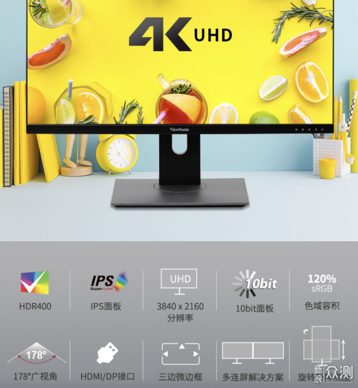 解封了第一时间就想买,魂牵梦萦的装备都有啥_新浪众测