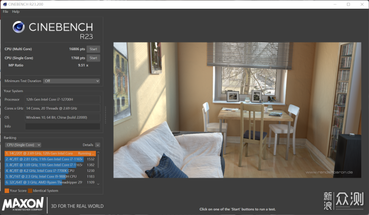 性价比杀手再临!机械革命旷世E游戏本评测_新浪众测