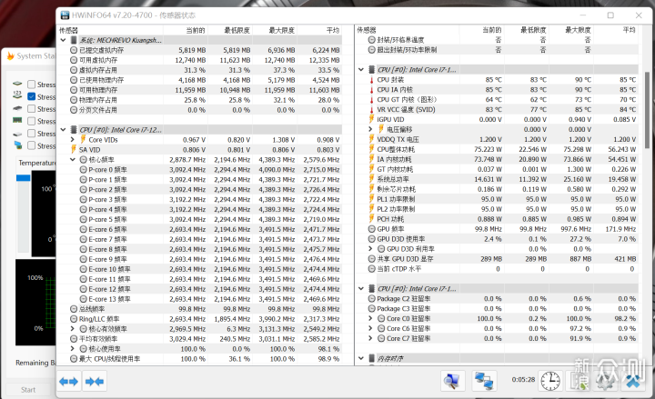 性价比杀手再临!机械革命旷世E游戏本评测_新浪众测