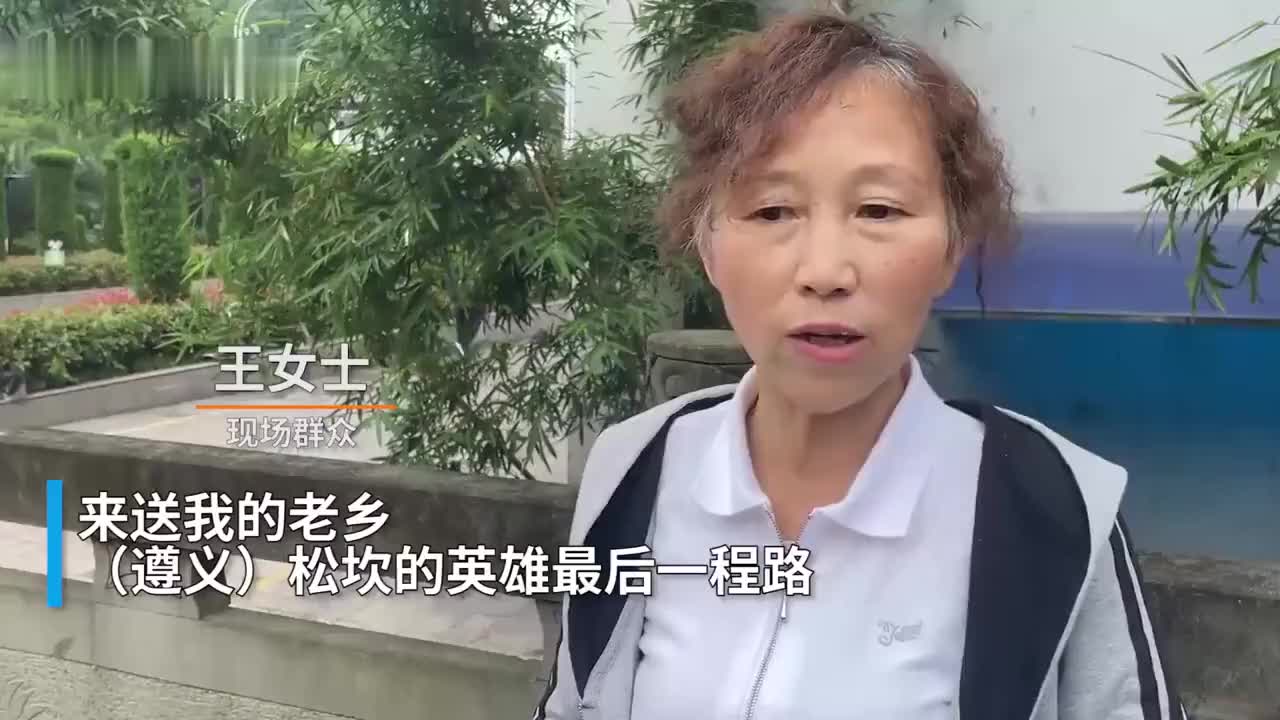 “送英雄司机最后一程”！ D2809殉职司机杨勇追悼会今日举行