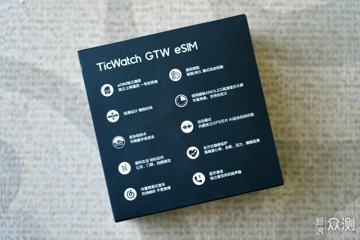 不到千元的eSIM手表！TicWatch GTW eSIM分享_新浪众测