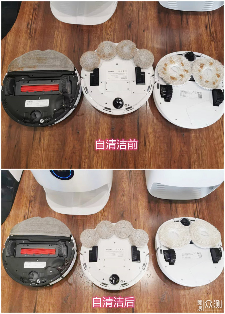 术业有专攻，360小章鱼机器人展现的拖地技能_新浪众测