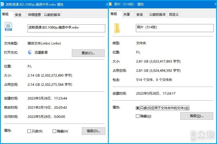 金士顿DTXM闪存盘开箱，新旧三款横评_新浪众测