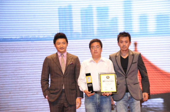 地方类一等奖得主 周超