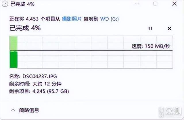 大容量装机，首选WD Blue 4TB机械硬盘_新浪众测