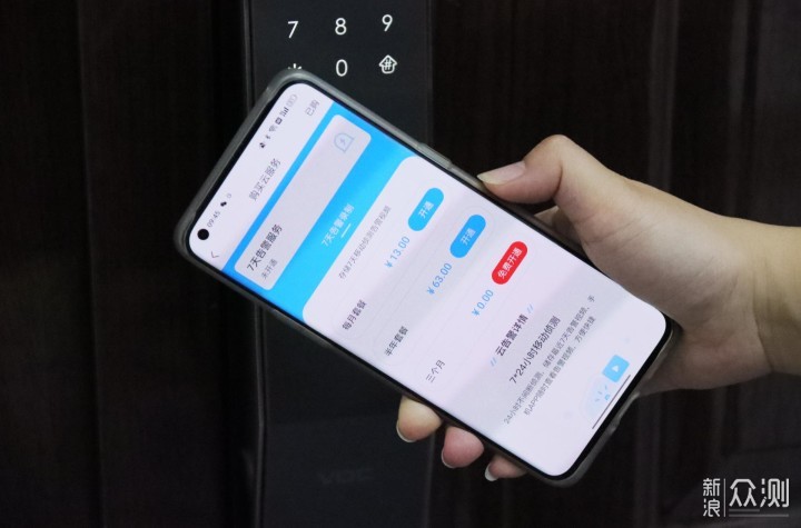 VOC猫眼可视全自动智能门锁T11C使用体验_新浪众测