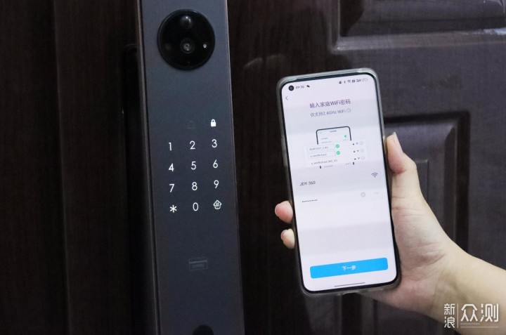 VOC猫眼可视全自动智能门锁T11C使用体验_新浪众测