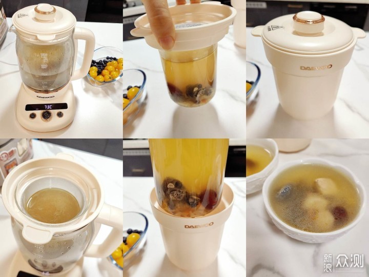 好物推荐 大宇养生壶我的健康精致生活好帮手_新浪众测