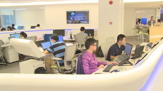 远景能源办公室