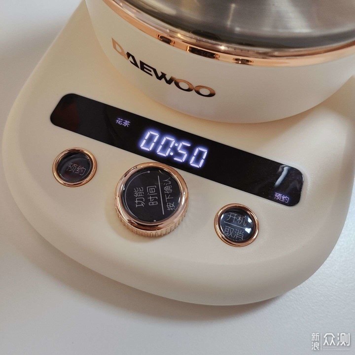 好物推荐 大宇养生壶我的健康精致生活好帮手_新浪众测