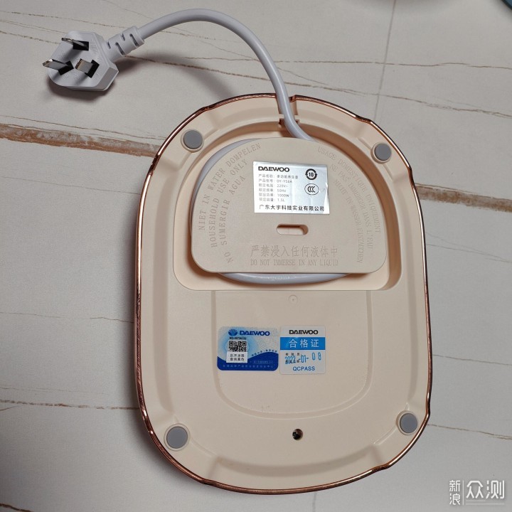 好物推荐 大宇养生壶我的健康精致生活好帮手_新浪众测