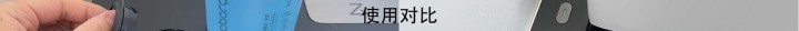 拆家都装上下水？石头G10S烘干上下水套件安装_新浪众测