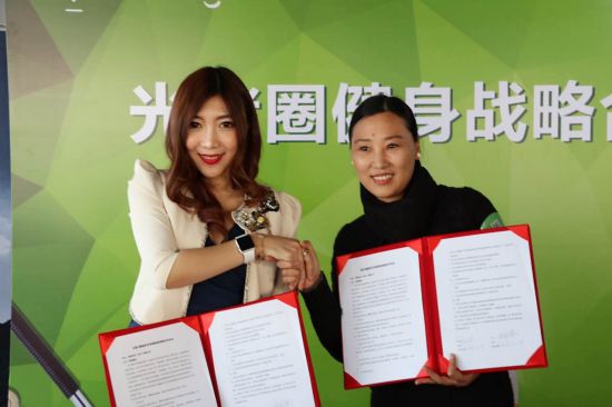 光猪圈健身与尚城瑜伽签订战略合作