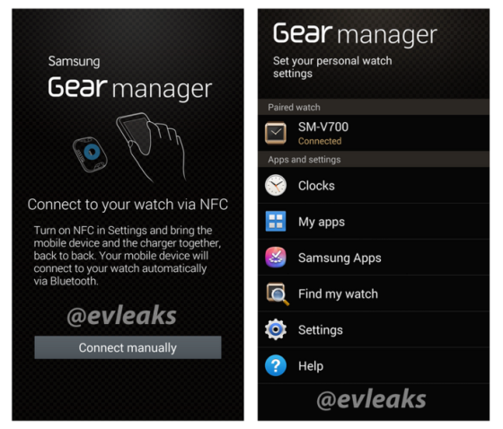 Galaxy Gear应用界面