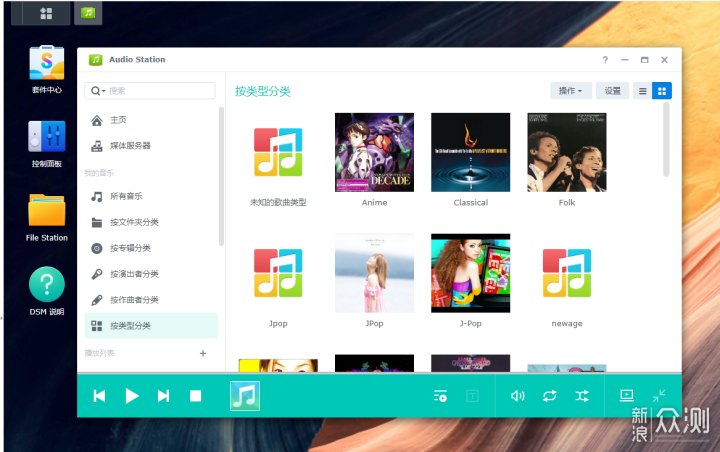 来自“学渣”的硬核级别语言学习工具推荐_新浪众测