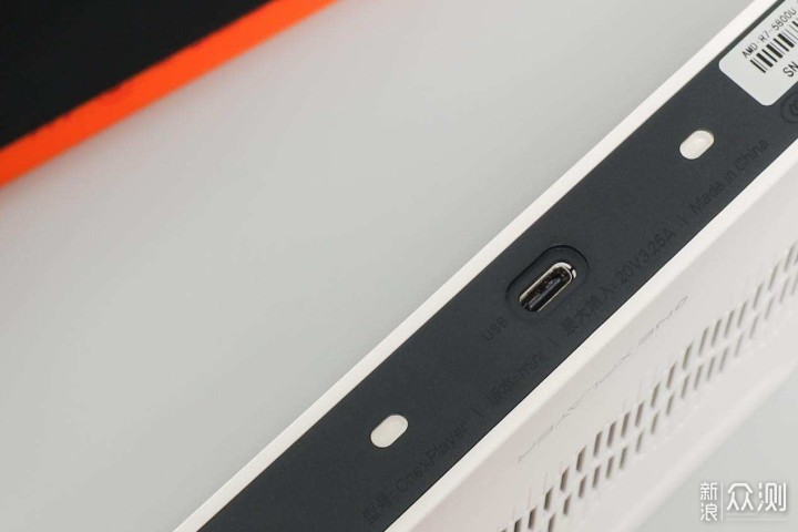 畅玩PC游戏,7英寸掌机:OnexPlayer mini图赏_新浪众测