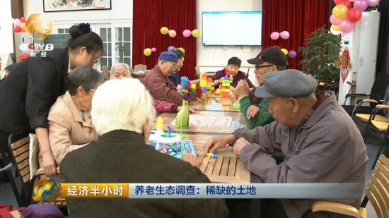 老年公寓床位已经全部住满。还有近75位老人在排队。