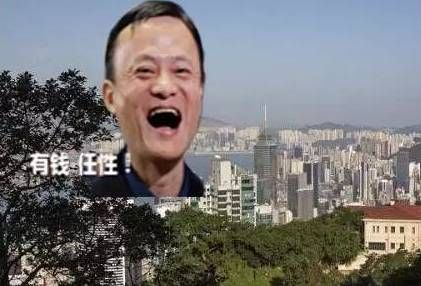 香港山顶白加道22号