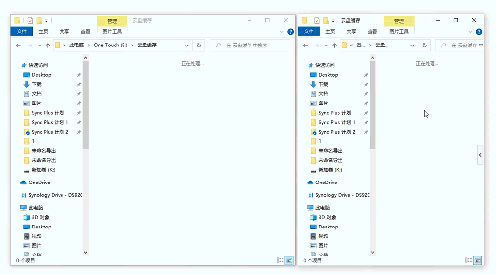 来自“学渣”的硬核级别语言学习工具推荐_新浪众测