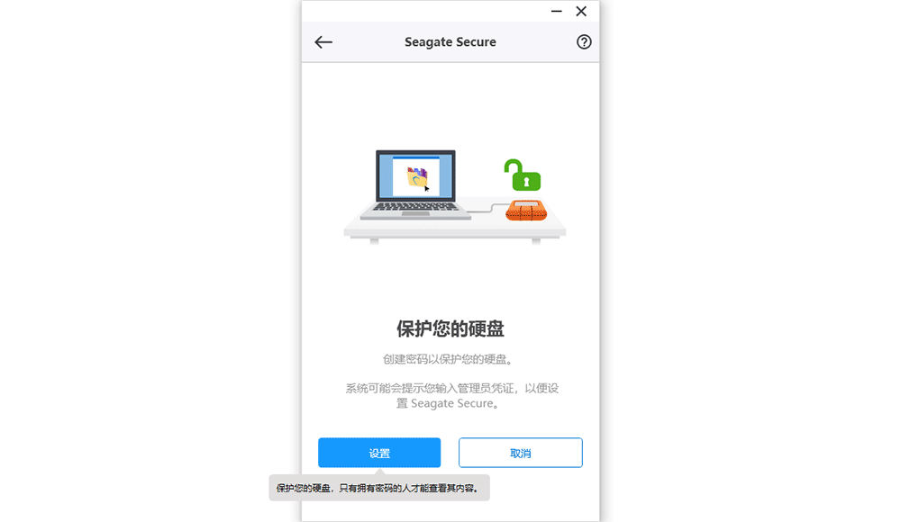 来自“学渣”的硬核级别语言学习工具推荐_新浪众测