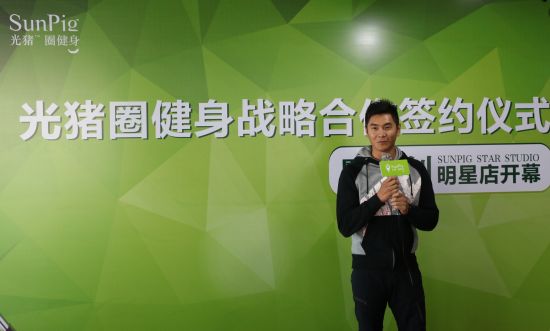 奥运冠军邢傲伟致辞