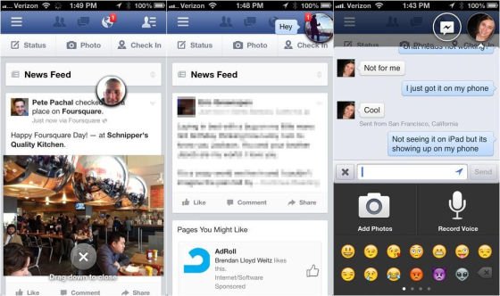 Facebook周二推出了6.0版iPhone应用，支持“聊天头像”(Chat Heads)功能和新版信息流