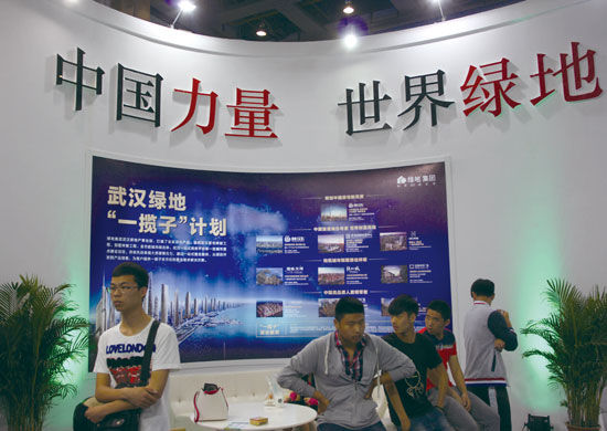 绿地从2000万元起家，经过20多年的发展，2014年利润已达120亿元