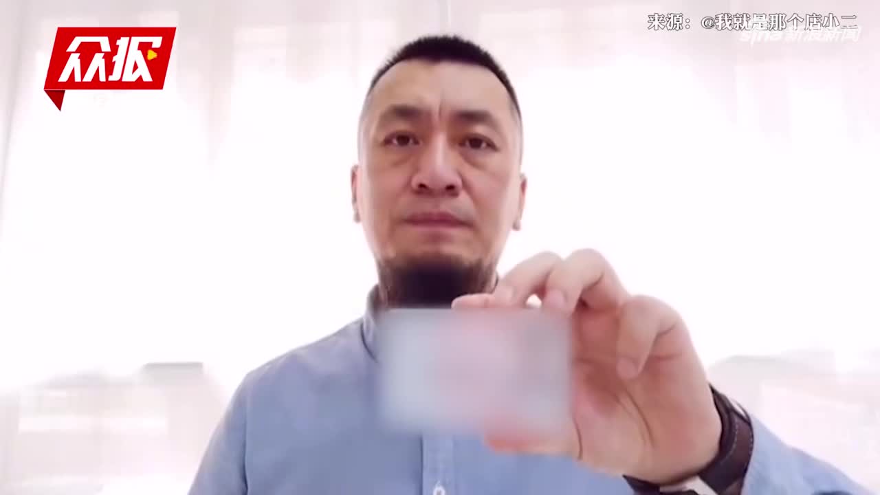 男子实名举报唐山黑社会团伙：对其进行敲诈勒索、暴力打砸