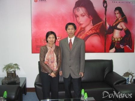 吴渔夫与中信泰富荣明方 