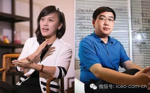 作为柳青，右为程维。（来源：中国企业家）