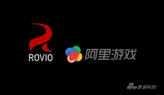 Rovio与阿里游戏合作