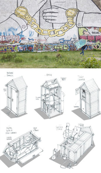 最小的住宅示意图