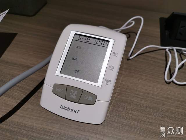 爱奥乐电子血压计，身边的血压监督员_新浪众测