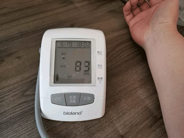 爱奥乐电子血压计，身边的血压监督员_新浪众测