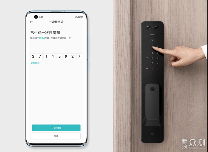 不同价位指纹锁差个啥，小米指纹锁选购推荐_新浪众测