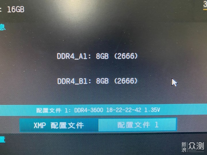 别让你的内存再摸鱼了！金百达DDR4内存有感_新浪众测