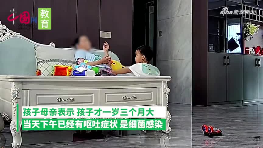 事件处理