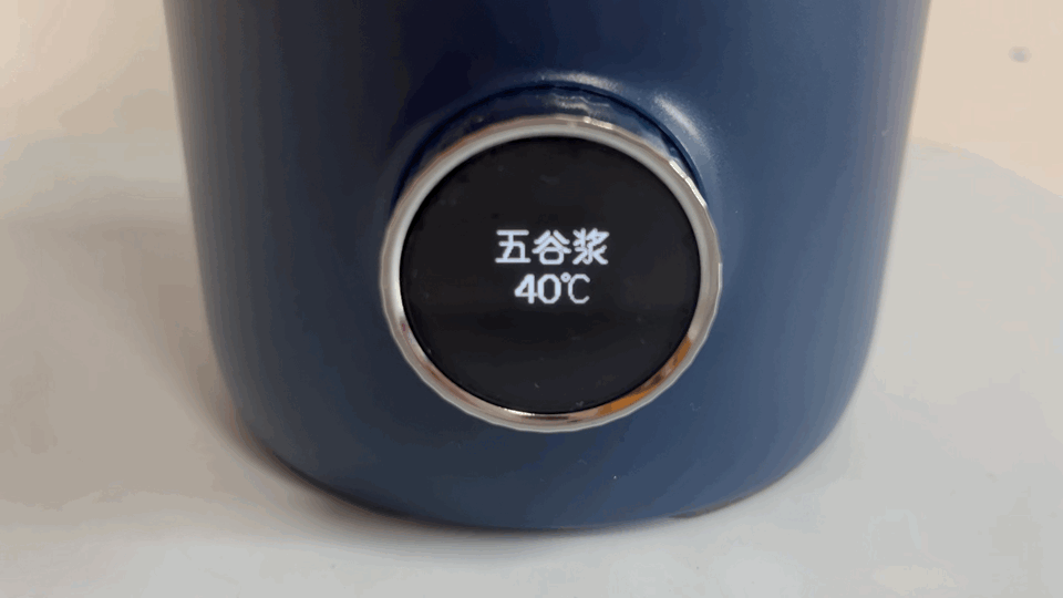 早餐新選擇,摩飛破壁豆漿機開箱及使用分享!_新浪眾測