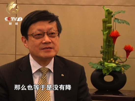 央视财经《经济半小时》记者专访了交通银行首席经济学家连平