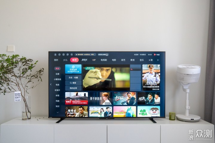 大就是正义!“火箭炮”东芝电视M540F_新浪众测