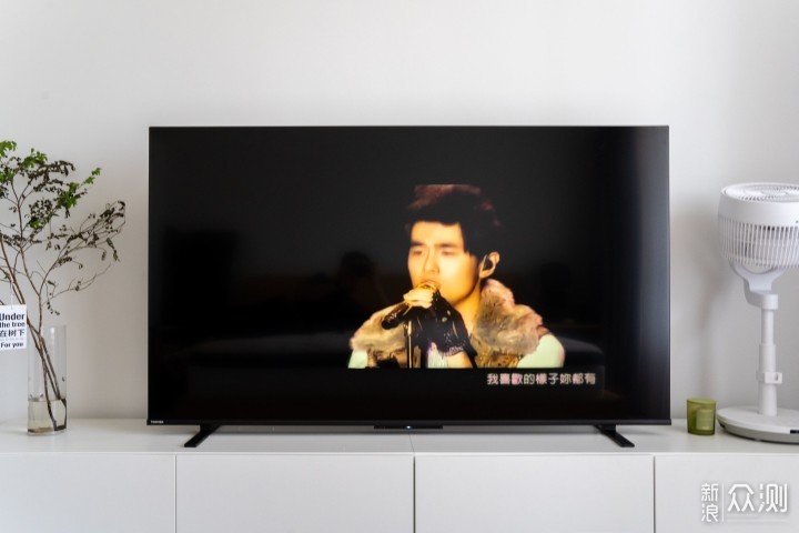 大就是正义!“火箭炮”东芝电视M540F_新浪众测