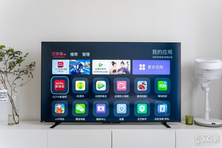 大就是正义!“火箭炮”东芝电视M540F_新浪众测