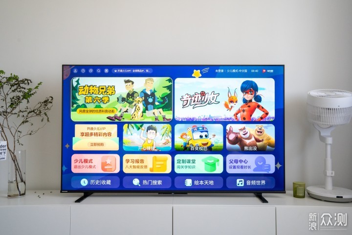 大就是正义!“火箭炮”东芝电视M540F_新浪众测