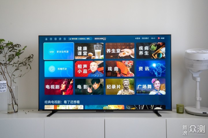 大就是正义!“火箭炮”东芝电视M540F_新浪众测