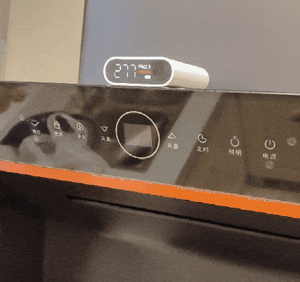 厨房终于没味了!cleadeep澄一净味净烟机体验_新浪众测