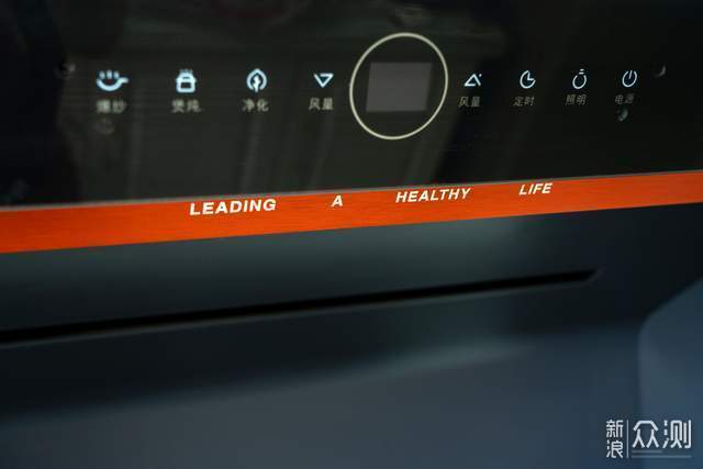 厨房终于没味了!cleadeep澄一净味净烟机体验_新浪众测