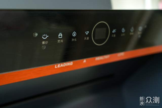 厨房终于没味了!cleadeep澄一净味净烟机体验_新浪众测